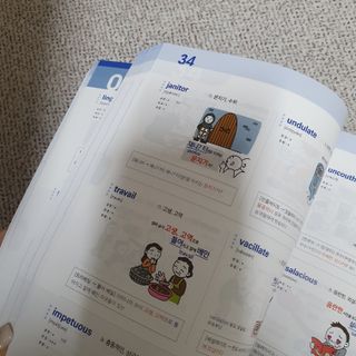 밍기님이 올린 리뷰 사진 4
