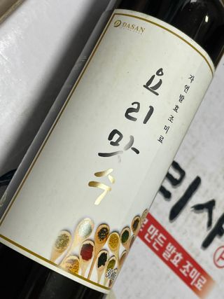 [요리맛수] NEW 천연 요리 에센스 300g 3개 SET — 5점을 준 리뷰어가 2022년 8월 올린 사용 사진