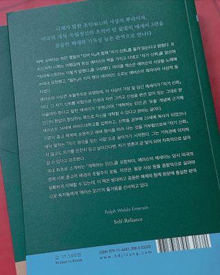 녕녕꾸꾸님이 올린 리뷰 사진 3
