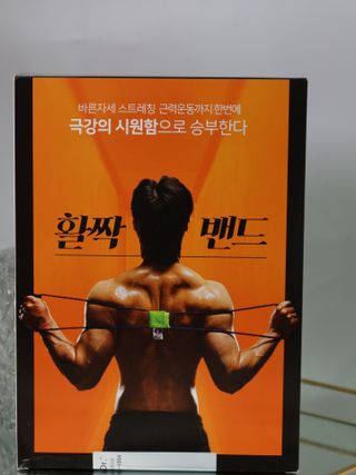순이츠님이 올린 리뷰 사진 2