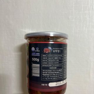 G코드님이 올린 리뷰 사진 2