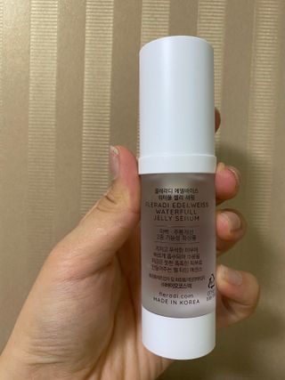 쏘미님이 올린 리뷰 사진 2