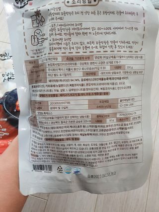heeee님이 올린 리뷰 사진 2