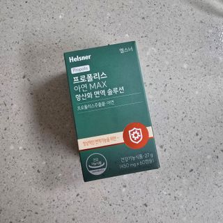 르티시에님이 올린 리뷰 사진 1