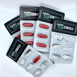 [푸름웰니스] 쏘팔메토 옥타코사놀 더솔져스 1000mg 30캡슐 — 5점을 준 리뷰어가 2022년 1월 올린 사용 사진