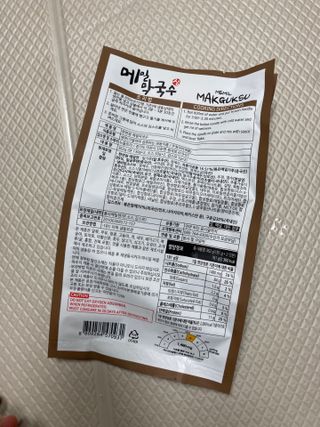 큰방구님이 올린 리뷰 사진 2