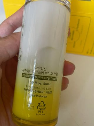 이민정님이 올린 리뷰 사진 4