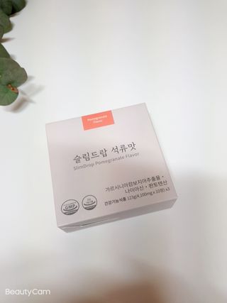 [슬림드랍 석류맛] 건기식 다이어트 보조제 겸 비타민 — 5점을 준 리뷰어가 2022년 2월 올린 사용 사진