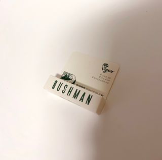 부쉬맨 비건 립밤 4g — 5점을 준 리뷰어가 2023년 4월 올린 사용 사진