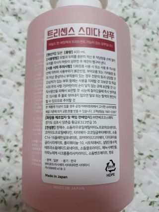 mm님이 올린 리뷰 사진 3