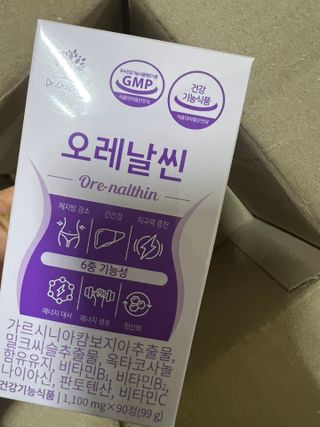 도라미님이 올린 리뷰 사진 2