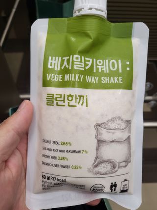 kay님이 올린 리뷰 사진 3