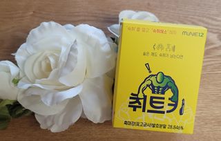 hing20님이 올린 리뷰 사진 4