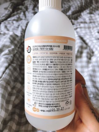 혼뚜님이 올린 리뷰 사진 3