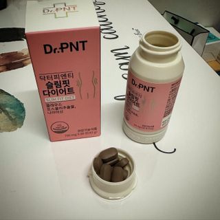 닥터피엔티 [Dr.PNT] 하루 2알로 건강한 다이어트! 한겨울에도 체지방만 쏙~ 슬림핏 다이어트 — 5점을 준 리뷰어가 2023년 3월 올린 사용 사진