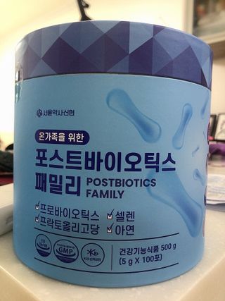 서울약사신협_포스트바이오틱스패밀리_5g x 100포 — 5점을 준 리뷰어가 2021년 3월 올린 사용 사진