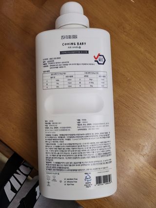스팸꿔줘님이 올린 리뷰 사진 3