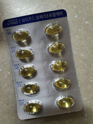 하늘이님이 올린 리뷰 사진 3