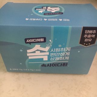 케이트25님이 올린 리뷰 사진 1