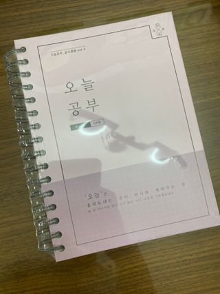 야시고양이님이 올린 리뷰 사진 1