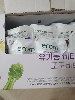 보님이 올린 리뷰 사진 2