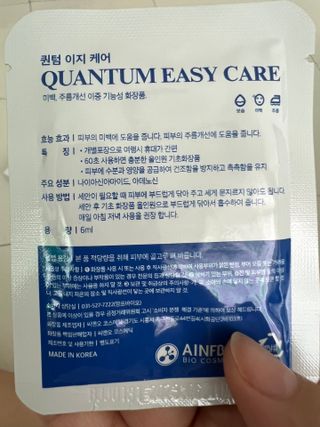 둠둠힝님이 올린 리뷰 사진 3
