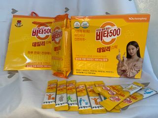 광동제약 [광동] 비타500데일리스틱 70포X2개 + 뚱랑이엽서 + 쇼핑백 증정 — 5점을 준 리뷰어가 2022년 1월 올린 사용 사진