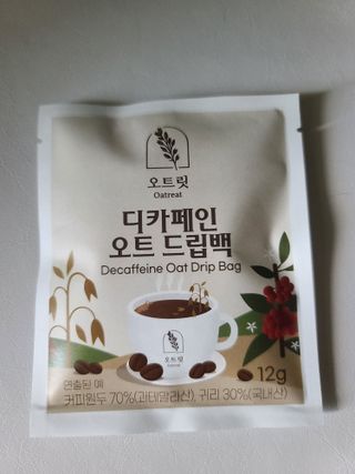 커피보고왔엄님이 올린 리뷰 사진 3