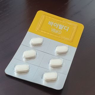 뉴트리션팩토리 비타프렙 바이탈디 비타민D 500mg — 5점을 준 리뷰어가 2021년 10월 올린 사용 사진