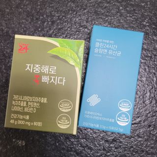 클린24시간 지중해로 쏙빠지다 1SET (800mg*60정) — 5점을 준 리뷰어가 2023년 6월 올린 사용 사진