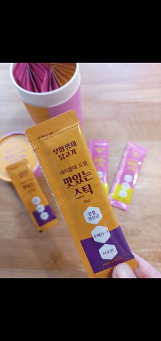 좋아님이 올린 리뷰 사진 3