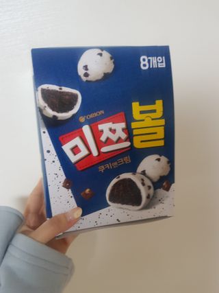 쪼꼬사랑이언니님이 올린 리뷰 사진 1