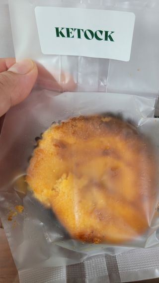 미야잉님이 올린 리뷰 사진 4