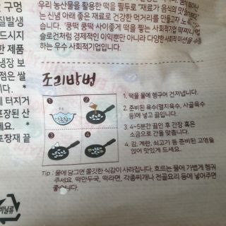 다다름님이 올린 리뷰 사진 3