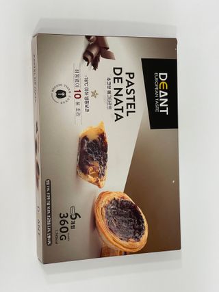 디앙뜨 포르투갈 에그타르트 오리지널 맛+패션후르츠+초콜릿타르트 맛 중 택1 — 4.5점을 준 리뷰어가 2021년 7월 올린 사용 사진