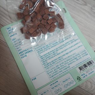 My Pet Care 천연단백질 눈건강에 개좋아 — 5점을 준 리뷰어가 2021년 2월 올린 사용 사진