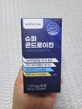 SunheeKim님이 올린 리뷰 사진 1