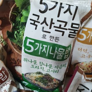 릴리님이 올린 리뷰 사진 4