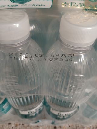 행복한리브님이 올린 리뷰 사진 2