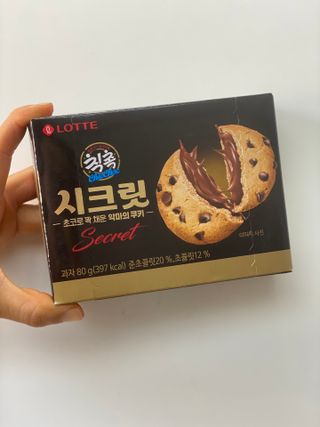 지영남님이 올린 리뷰 사진 3