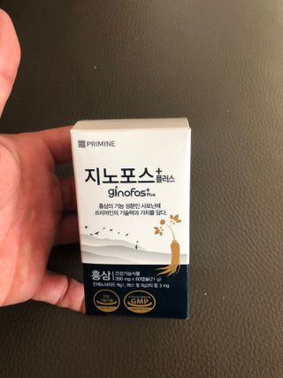 프리마인 홍삼의 강력한 에너지, 이제는 흡수율을 높인 최첨단 캡슐로 간편하게 초고속 충전하세요. — 5점을 준 리뷰어가 2022년 3월 올린 사용 사진