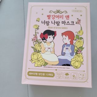 [숨그림]  덴탈마스크 짱구 우리아이 그리고 내가 쓰는 믿을수있는 케릭터 마스크  16종 — 5점을 준 리뷰어가 2021년 10월 올린 사용 사진