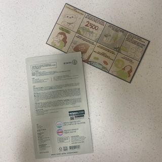 태그스킨 4스텝 주름개선 피부미백 영양 마스크팩 3개 세트(최신버전) — 5점을 준 리뷰어가 2022년 5월 올린 사용 사진
