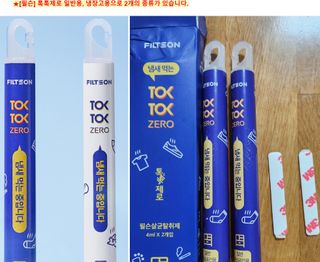 쌍디아빠님이 올린 리뷰 사진 2