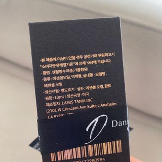 세지니힛님이 올린 리뷰 사진 2