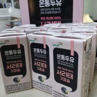 Sun님이 올린 리뷰 사진 1