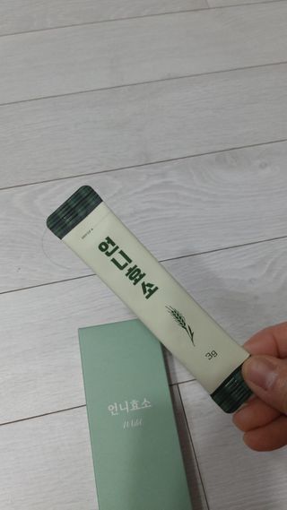 뱃살공주님이 올린 리뷰 사진 3