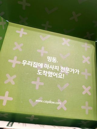 Ming님이 올린 리뷰 사진 3