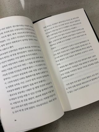 나서다맘님이 올린 리뷰 사진 3