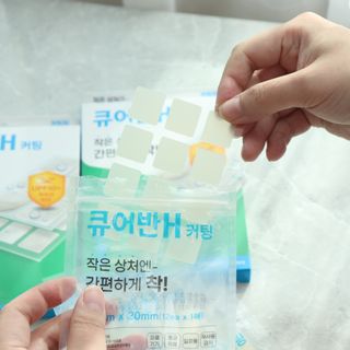 [큐어반H 커팅] 간편하게 떼서 쓰는 자외선차단 습윤밴드 (1팩/30매입) — 5점을 준 리뷰어가 2022년 11월 올린 사용 사진